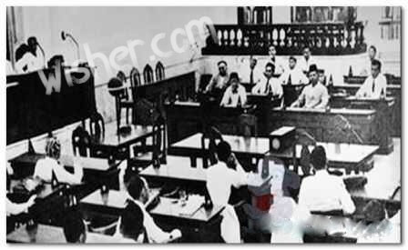 Pembahasan Sidang tanggal 16 Juli 1945